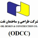 شرکت طراحی ساختمان نفت
