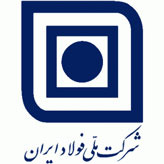 شرکت ملی فولاد