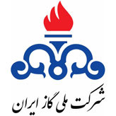 شرکت ملی گاز