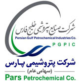 پتروشیمی پارس